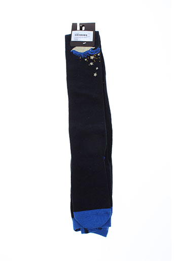 catimini lingerie fille de couleur bleu