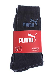 lingerie puma femme lingerie puma femme